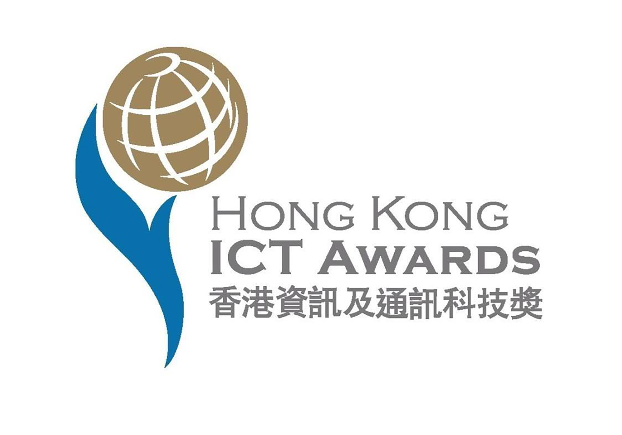 Hong Kong ICT Awards logo