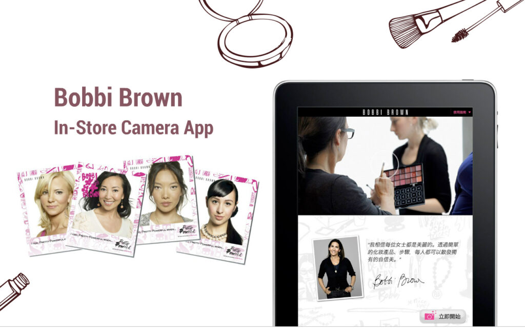 Bobbi Brown In-Store Camera App