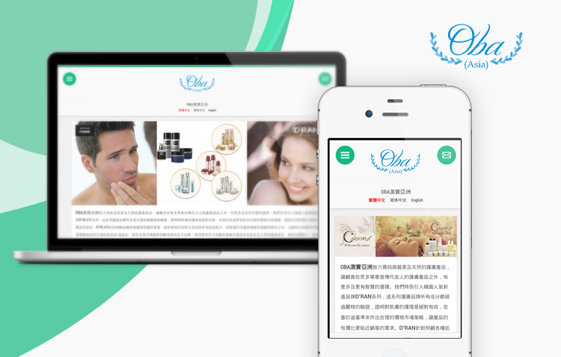 OBA Asia website & HM app