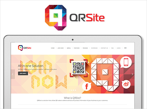 QRSite featured in SME 2.6 seminar