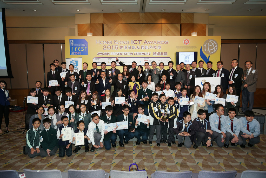 PMT CEO attended the HKICTA 2015 Award Ceremony